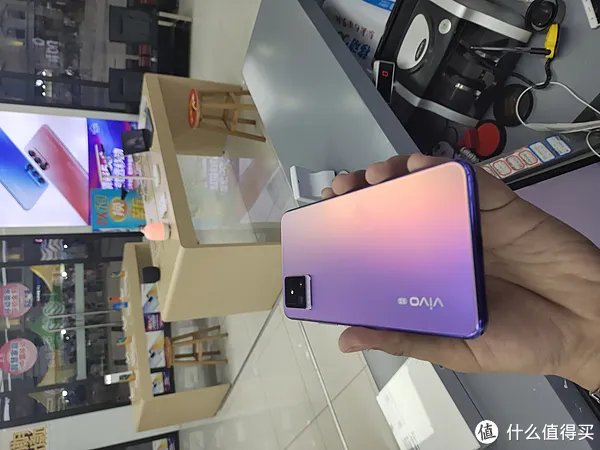 vivo S7参数配置
