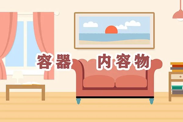 废旧荧光灯管属于什么垃圾