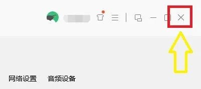如何设置QQ音乐启动时自动播放歌曲