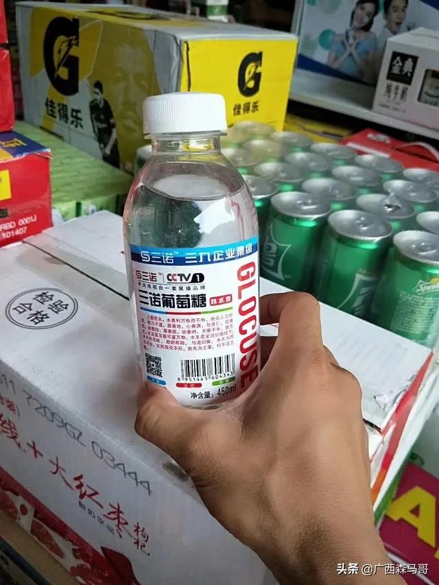 做什么小生意比较赚钱?