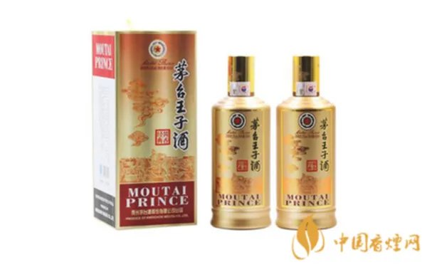 茅台系列有哪些酒 茅台酒系列品种大全