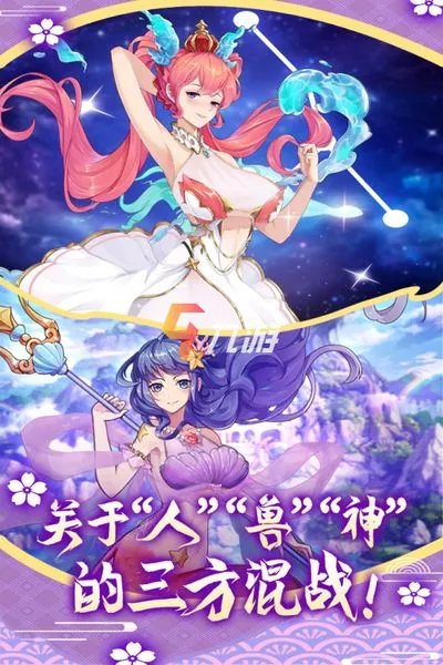 2022有什么游戏可以对女生做一些有趣的事情 和女生互动的游戏推荐