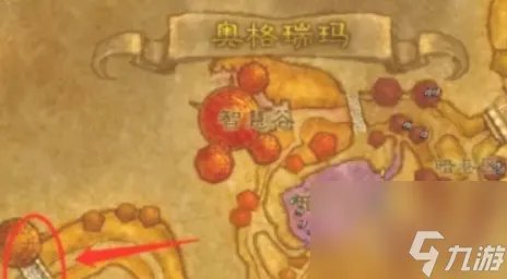 魔兽世界艾萨拉怎么去 魔兽世界艾萨拉飞行点在哪里介绍