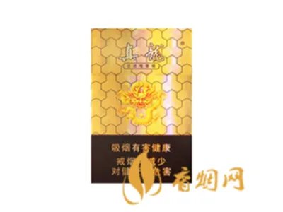 真龙香烟价格表2021价格表图片大全