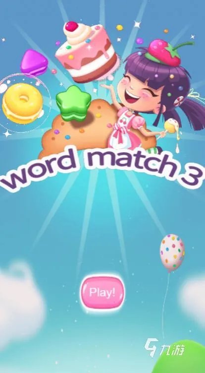 免费学英语游戏手游下载前十名推荐2021 十大可以免费学英语游戏排行榜