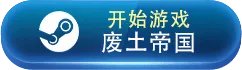 十大回合制游戏推荐 有哪些好玩的回合制游戏