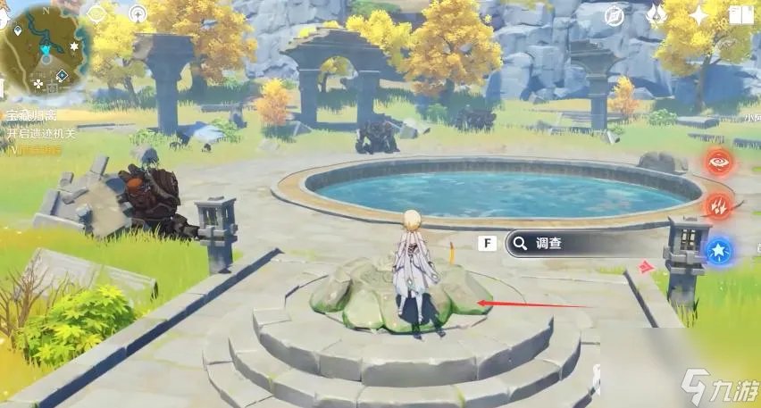 原神奇怪的圆盘四个在哪里在哪 原神四个奇怪的圆盘