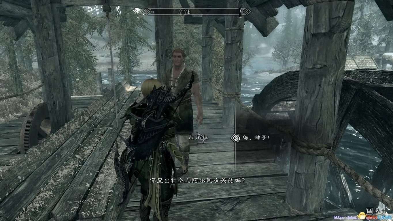 上古卷轴5安息任务图文攻略 安息任务怎么做