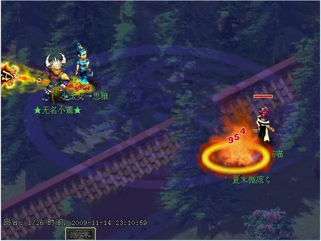 梦幻西游灵动九天的详细测试解析