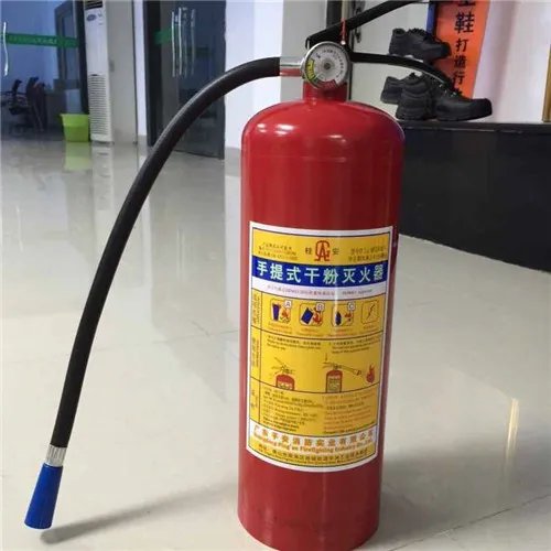 1211灭火器是什么灭火器