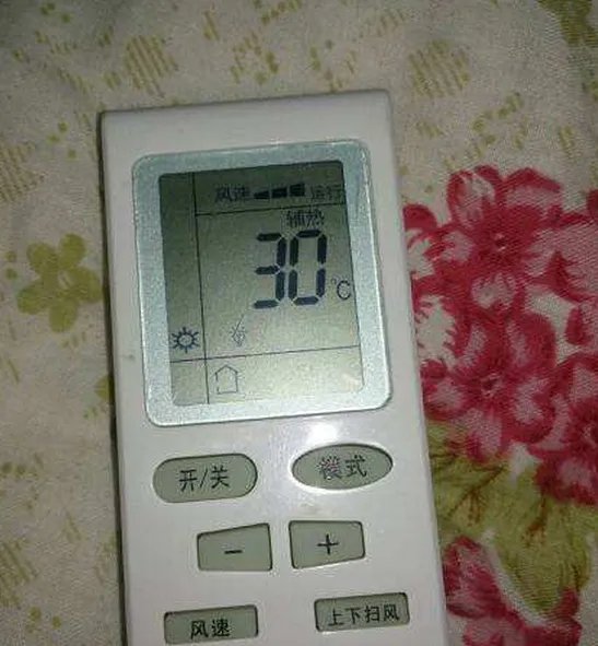 空调怎么设置制热