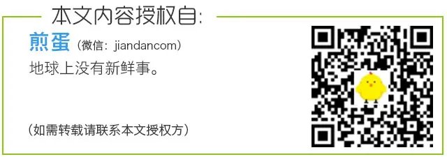 人死之后，会发生什么？