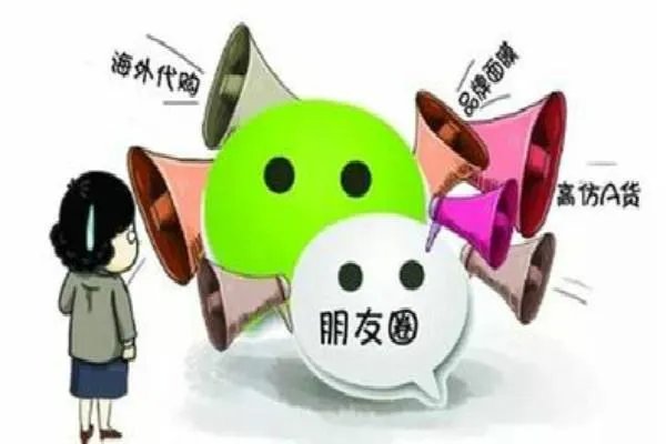 广告代理商和广告发布者有什么区别