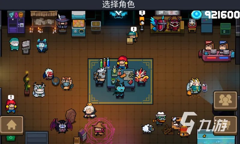 中国十大手游排行榜推荐2023 热门的手游排行榜top10