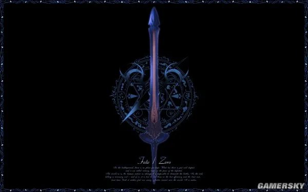 兰斯洛特没有施展的宝剑 无毁的湖光介绍