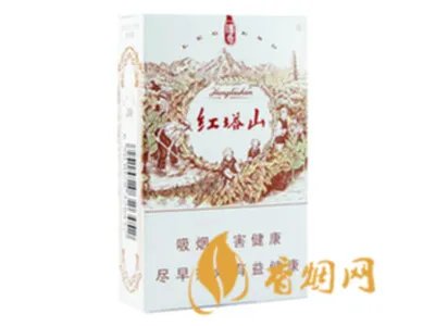 红塔山香烟价格表图片一览 红塔山香烟品种大全