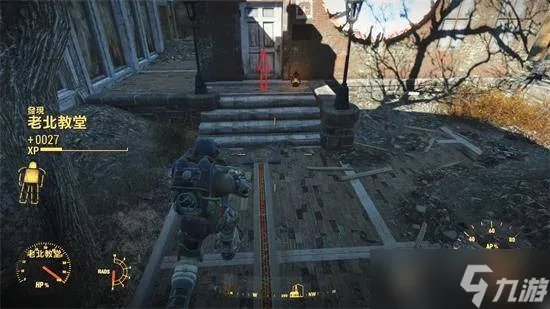 辐射4自由之路怎么走 辐射4走自由之路教程