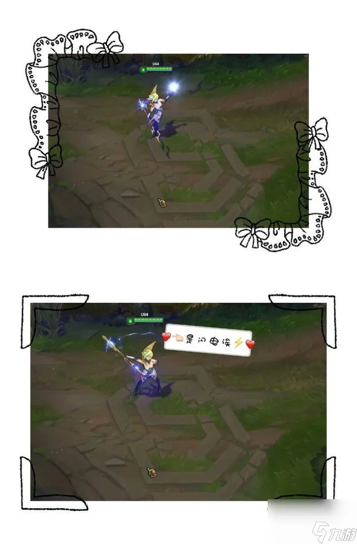 lol拉克丝终极皮肤进化公式 终极皮肤全方位深度赏析