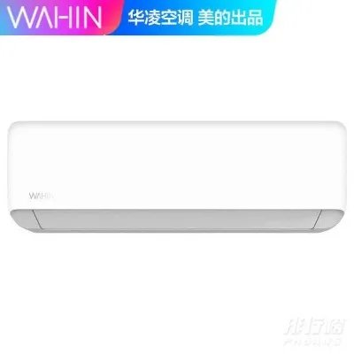 华凌空调质量怎么样_华凌空调为什么这么便宜