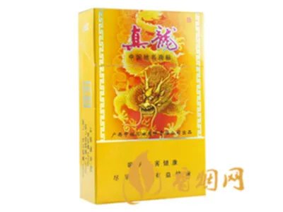 真龙香烟价格表2021价格表图片大全