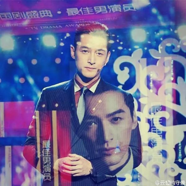 2015国剧盛典的获奖名单