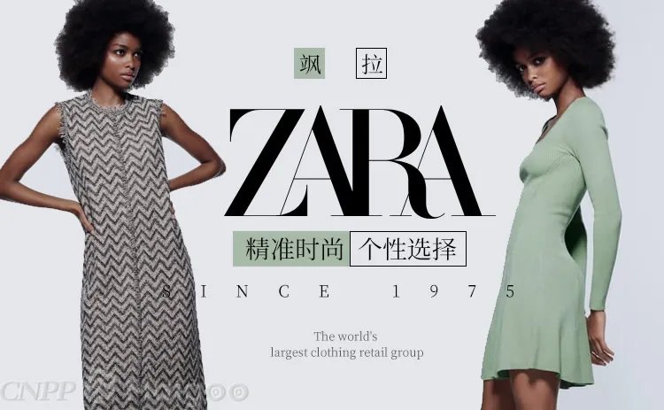 hm是什么牌子的衣服,HM这个服装品牌是哪个国家的