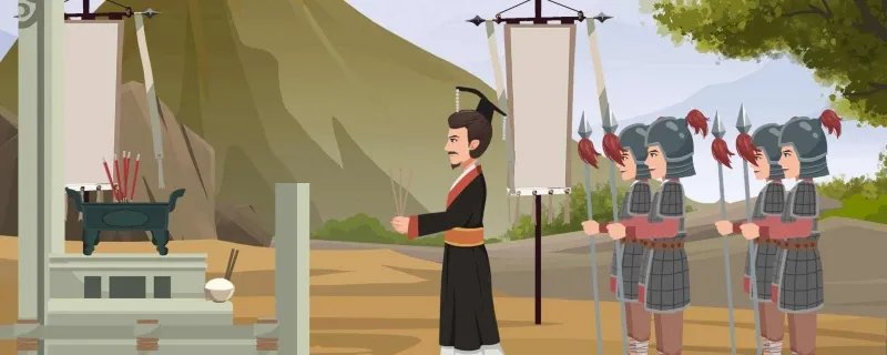 中元节是几月几日