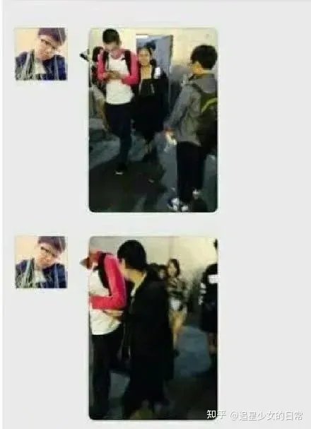 陈陈陈和陈粒分手了吗？陈陈陈和陈粒的故事回顾（怎么认识的）