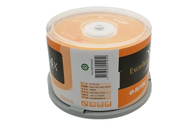 怎么给光盘加密？保护光盘数据的8种加密方法