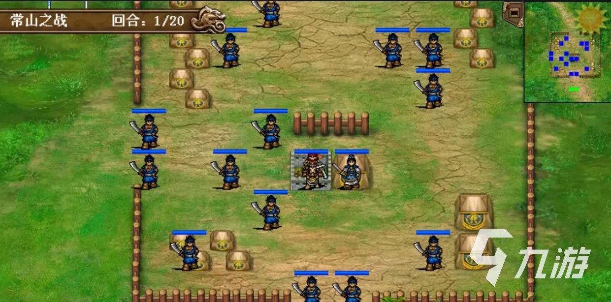 三国志赵云传攻略 三国志赵云传详细通关技巧分享