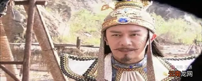 王宝钏为什么只活18天 王宝钏为什么只活了18天