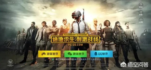 全军出击和刺激战场有什么区别?