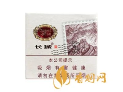 长城烟多少钱一包 长城烟价格表大全2020