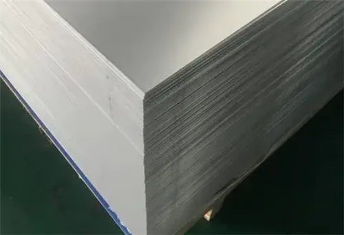 铝塑板多少钱一平方