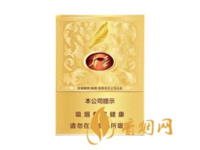 所有玉溪香烟价格表图 玉溪香烟全部系列价格表2021大全