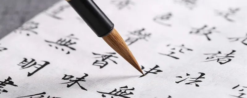 四时田园杂兴其二十五古诗意思