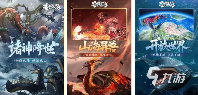 受欢迎的十大腾讯游戏手游排行榜 2023热门的腾讯游戏推荐