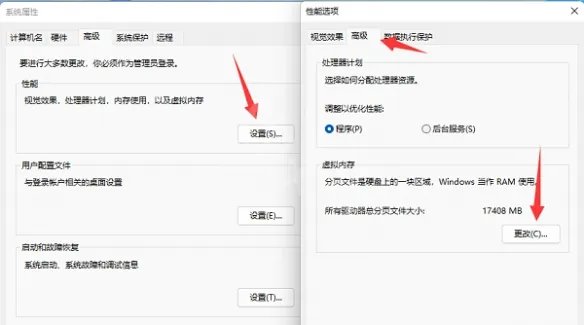 《生化危机4重制版》致命的应用程序退出怎么办?致命的应用程序退出解决方法