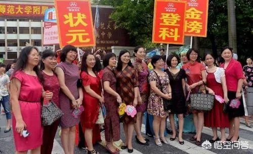 2018年高考人数增加了，是不是意味着高考更难了？