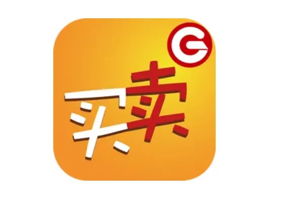 十大游戏交易平台排行榜，交易猫排第一，第四主打网易游戏