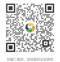 免费招募软组织肉瘤|盐酸安罗替尼胶囊|正大天晴药业