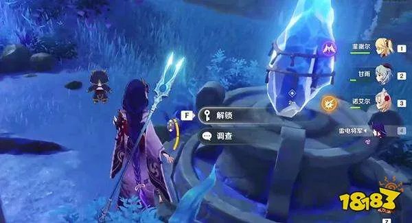 原神寻找剩余的键纹位置攻略 最详细键纹位置介绍