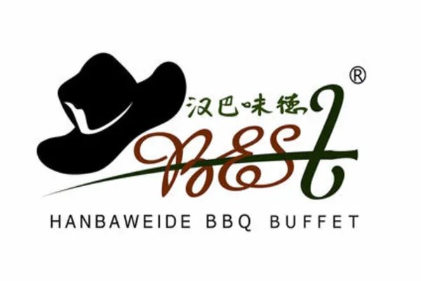 上海10家必吃自助餐 想去上海吃自助餐就不能错过这几家