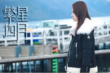 邓萃雯主演的电视剧有哪些