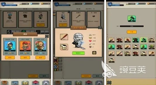 单机卡牌手游合集排行榜 单机卡牌游戏有什么2022