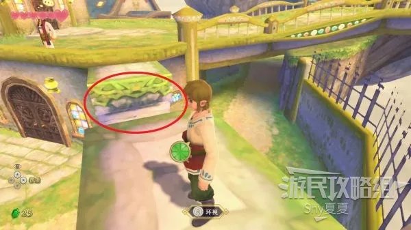 《塞尔达传说天空之剑HD》图文攻略 全剧情图文流程攻略