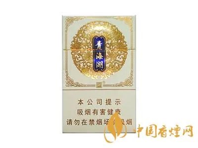 娇子香烟价格表图大全2022最新价格