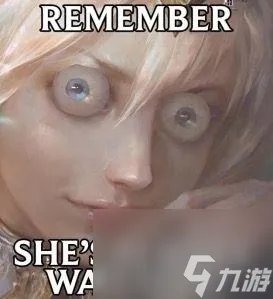 lol拉克丝终极皮肤进化公式 终极皮肤全方位深度赏析