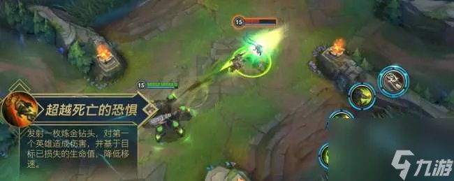 英雄联盟厄加特技能和背景故事介绍 出装指南及强度解析