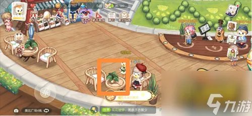 奥比岛手游七色花在哪 七色花位置大全